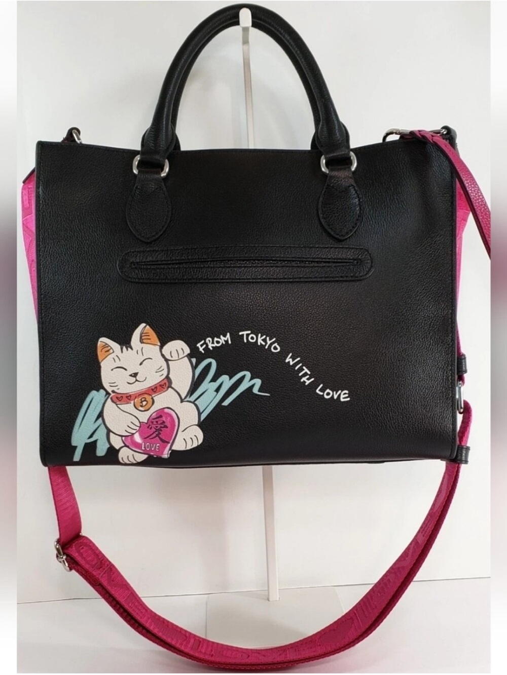 Brighton Limited Edition “from Tokyo with Love” tote, purse, HTF and Rare! NWT - Picture 7 of 15
